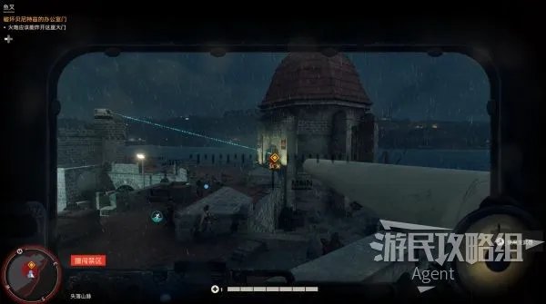 《孤岛惊魂6》图文流程攻略