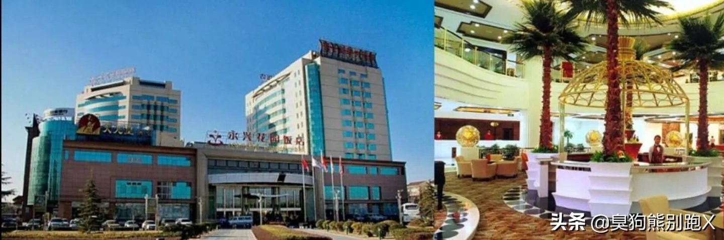 北京西四环都有哪些饭店?