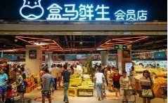 深圳盒马员工被感染，盒马对此采取了什么样的防疫措施？