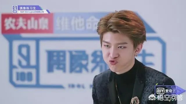 如何看待范丞丞得第一?