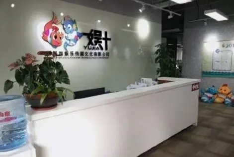 yy上的娱+公会都有哪些主播?