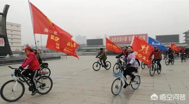 周口都有那些比较有名的地标?