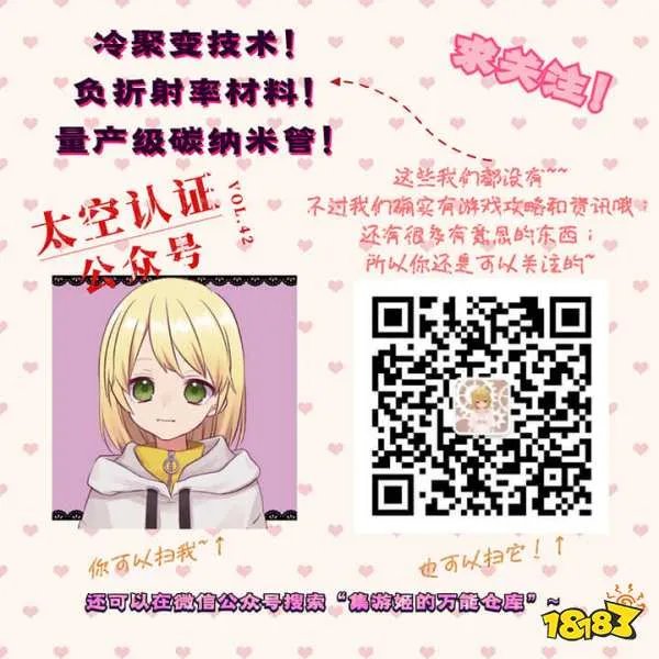 DNF50级史诗皮甲对比分析 史诗皮甲防具选择攻略