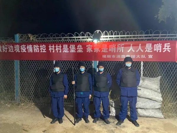 《瑞丽需要祖国的关爱》一文火爆全网,边城瑞丽对祖国有多重要?
