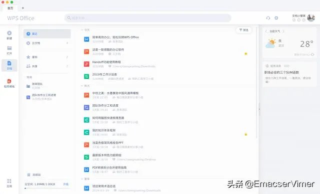 你们会在mac上装WPS吗？有多少人是直接用苹果自带的？