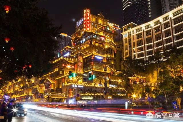重庆的消费水平怎么样?