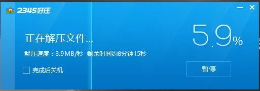 怎么安装以太网控制器驱动