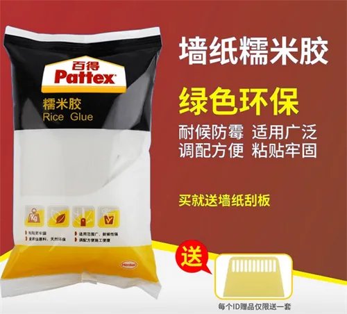 糯米胶十大公认品牌包括哪些