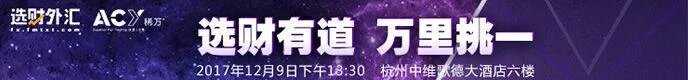 怎样申请公租房？