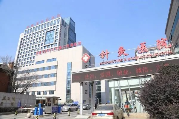 为什么很多医院都不欢迎做水滴筹的病人？