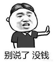 国内DFRobot和Seeed Studio两家哪家生产的Arduino电路板质量更好?