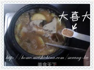 朝鲜美食—酱香浓郁的朝鲜大酱汤 된장국