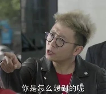 《人民的名义》中,安排“郑乾”这个角色的用意是什么?