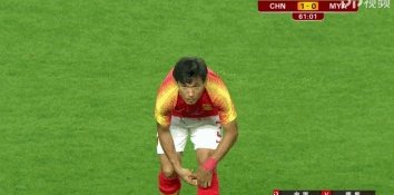 足协公布王燊超处罚公告：取消征调国家队资格一年，你怎么看？