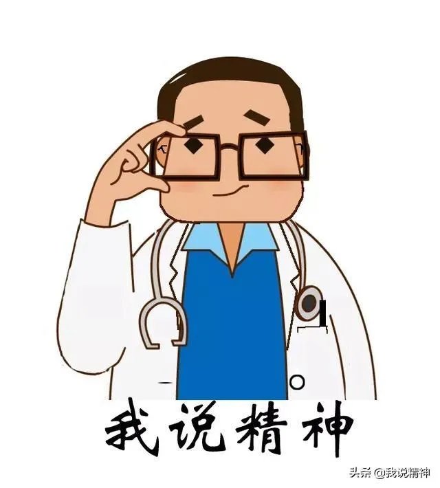 如何看美新闻媒体要求政府就解散和关闭德特里克堡进行全面解释呢?