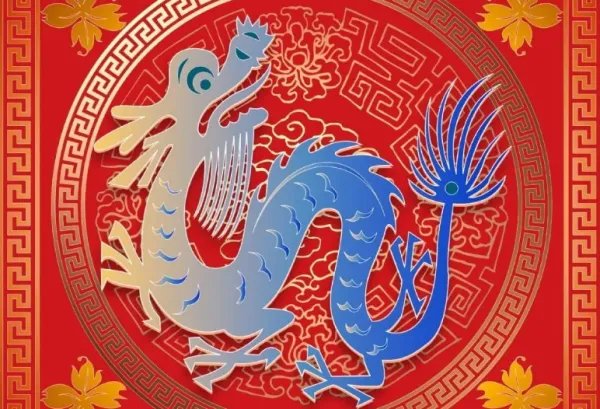2012年属什么生肖?