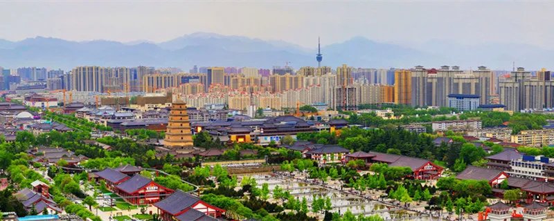 西汉的都城在哪座城市 西安的景点