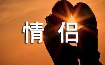 qq炫舞情侣印象唯美句子