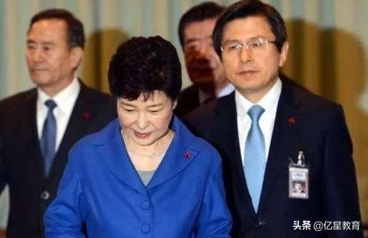 黄教安在大选中落败，朴槿惠一生就没希望获释吗？