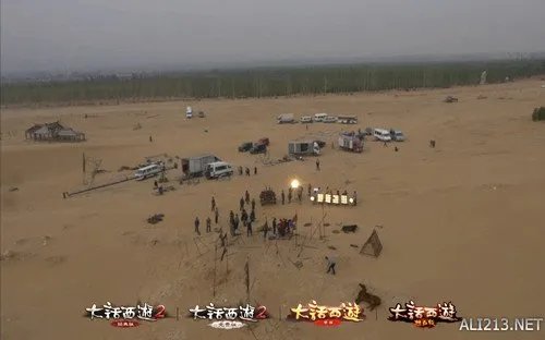 江湖之路!大话西游品牌宣传片《胡歌:致曾经的兄弟》幕后花絮