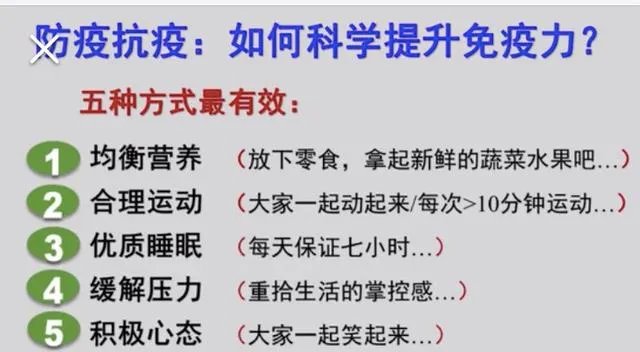 青海为什么敢开学?