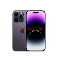谨慎升级！苹果不再能从iOS 16.1降级iOS 16.0.3