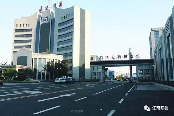 无锡有哪些营业收入超百亿元的企业集团?