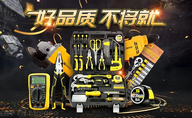 品牌榜:2021-2022年网络钳十大品牌排行榜 投票结果公布【新】