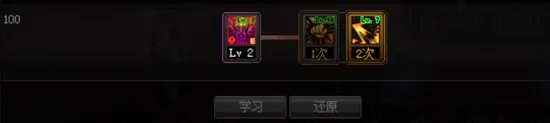 《DNF》2021蓝拳技能怎么点 蓝拳技能加点推荐
