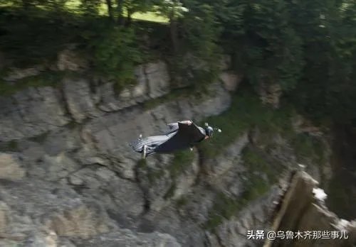 翼装飞行失联女生身亡,你怎么理解人的价值追求?