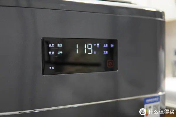 洗护分区才是王道,TCL 双子舱T300复式分区洗衣机评测