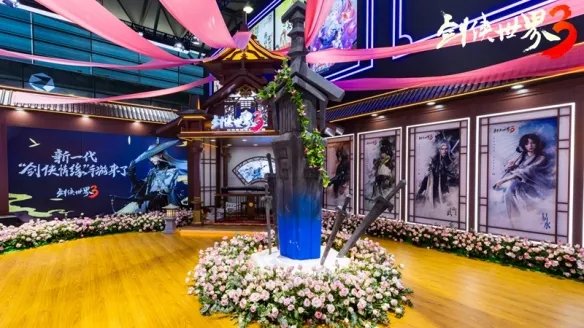 西山居CJ绝美古风展台成打卡圣地!怀旧服试玩现场沸腾