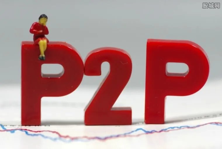 佑米金融最新消息 疑无法提现佑米金融是不是跑路了？