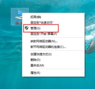 未知错误1