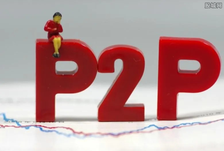 P2P理财公司排名 有哪些热门P2P理财平台？