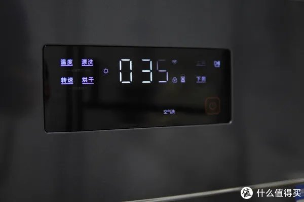 洗护分区才是王道,TCL 双子舱T300复式分区洗衣机评测