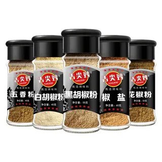 黑胡椒粉价格