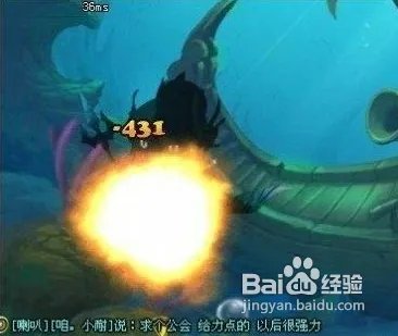 TNT弹道轨迹幽灵沉船攻略
