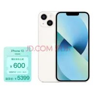 iPhone重新显示电量百分比:支持机型名单出炉