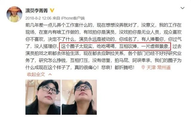 哪些演员不再拍片了,让你觉得很可惜?