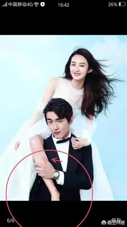 赵丽颖未来的男友,你最希望是谁?