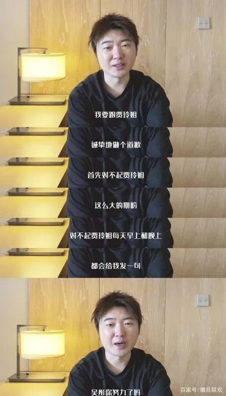 吴彤因未请到刘德华道歉,浙江卫视如今已经没有吸引力了吗?