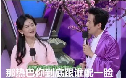 迪丽热巴和何炅有矛盾吗?