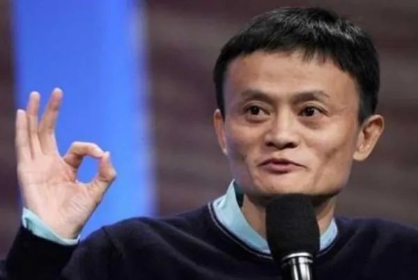 马云身家667亿美元登顶中国首富，这些钱是怎么赚到的？