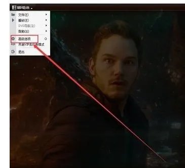 暴风资讯怎么关闭?