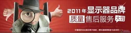 儿时经典重现！电影[蓝精灵]高清壁纸
