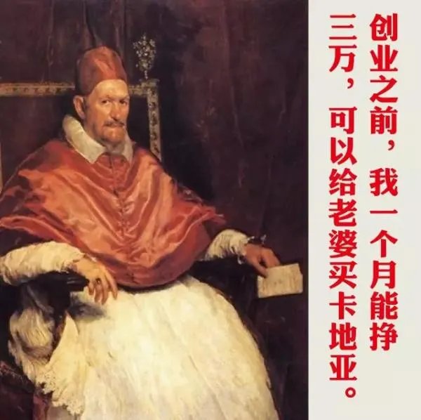 自主创业,都在干嘛?说说其中的感受?