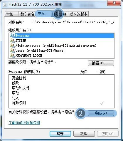 为什么我的qq空间打不开、也进不了别人的空间