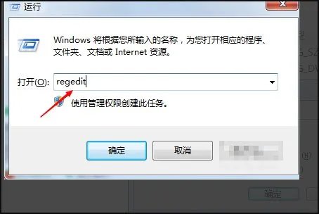 桌面显示恢复active desktop是什么意思?为什么会出现这种情况