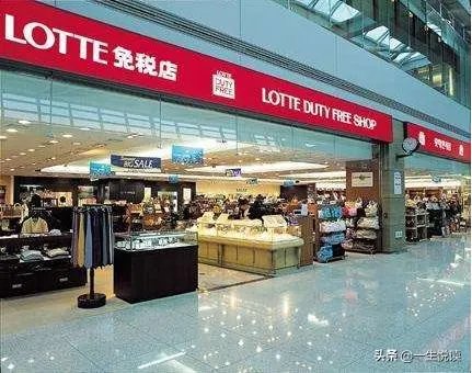 免税店购物攻略是什么?